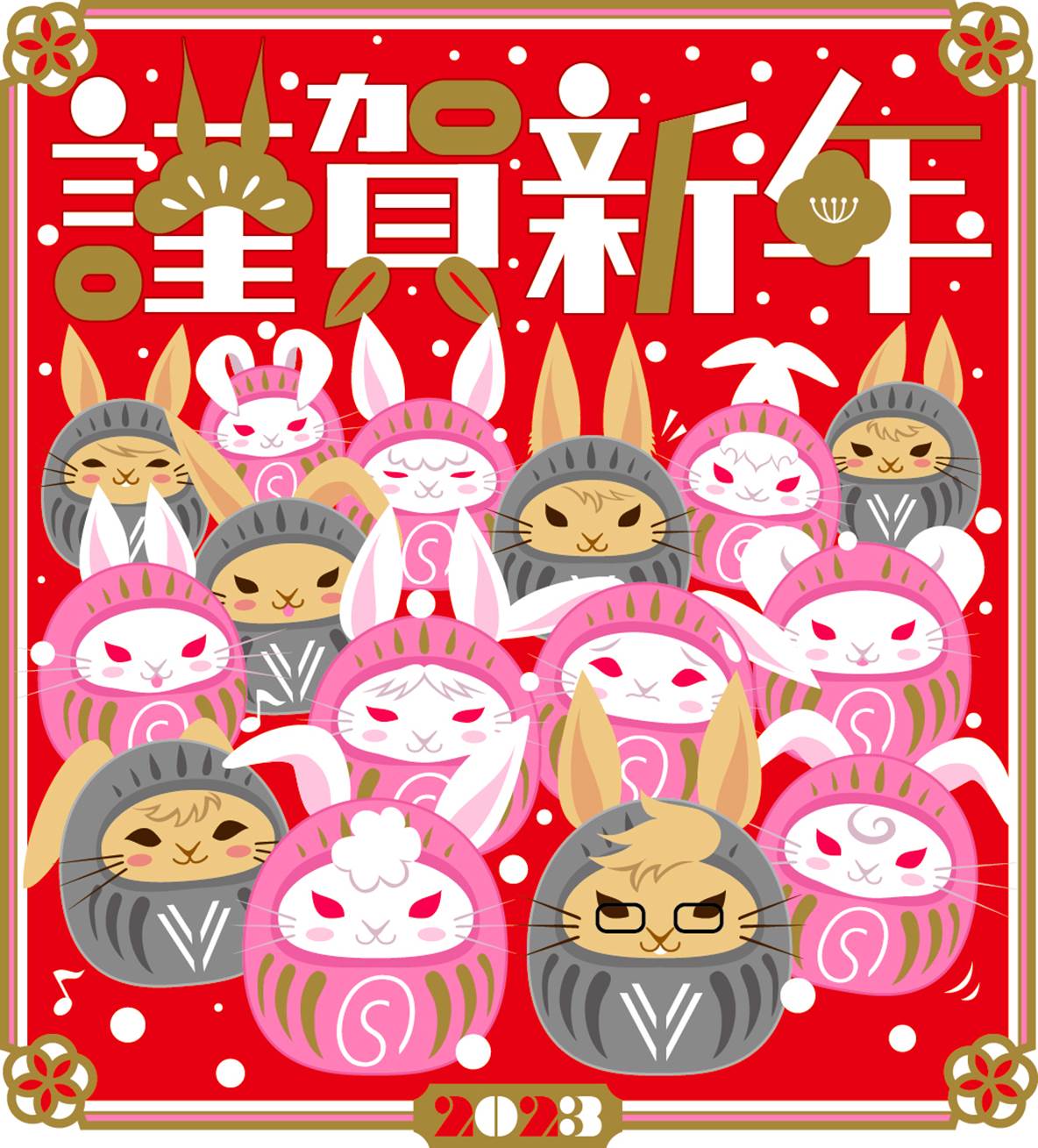 saucer inc.